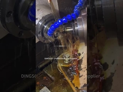 Двигательная косы